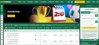 Todo lo que necesitas saber sobre Betwinner Apuestas y Casino en línea Todo lo que necesitas saber sobre Betwinner Apuestas y Casino en línea